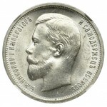 Rosja, Mikołaj II, 50 kopiejek 1912 ЭБ - NGC MS64