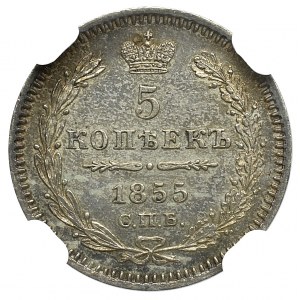 Rosja, Aleksander II, 5 kopiejek 1855 HI - NGC MS63