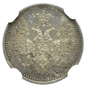 Rosja, Aleksander II, 5 kopiejek 1855 HI - NGC MS63