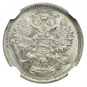 Rosja, Aleksander II, 10 kopiejek 1879 СПБ-НФ - NGC MS65
