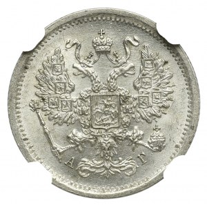 Rosja, Aleksander III, 10 kopiejek 1893 АГ - NGC MS65
