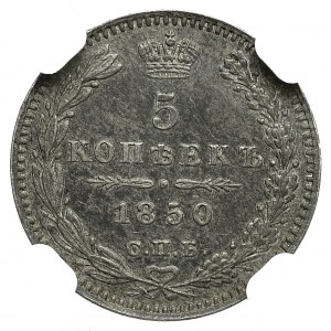 Rosja, Mikołaj I, 5 kopiejek 1850 ПА - NGC MS62