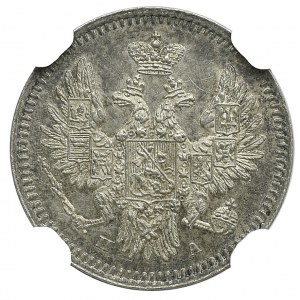 Russia, Nicholas I, 5 kopecks 1850 ПА - NGC MS62