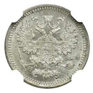 Rosja, Aleksander II, 5 kopiejek 1877 HI - NGC MS65