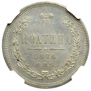 Rosja, Aleksander II, Połtina 1876 СПБ-HI - NGC UNC Details