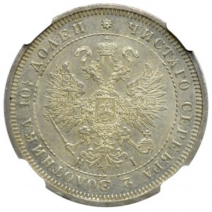 Russia, Alexander II, Poltina HI - NGC UNC