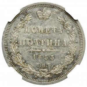 Russia, Nicholas I, Poltina 1853 HI - NGC MS62