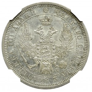 Russia, Nicholas I, Poltina 1853 HI - NGC MS62