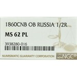 Russia, Alexander II, Poltina 1860 ФБ - NGC MS62 PL