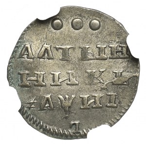 Rosja, Piotr I Wielki, Ałtyn 1718 - NGC AU55