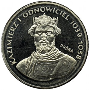 PRL, PRÓBA nikiel 50 złotych 1980 Kazimierz I Odnowiciel 
