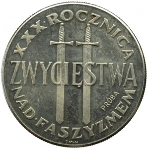 PRL, PRÓBA nikiel 200 złotych 1975 XXX Rocznica zwycięstwa 