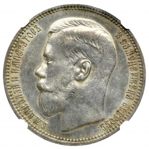 Rosja, Mikołaj II, Rubel 1896 Paryż - NGC UNC Details