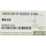 Russia, Alexander II, 10 kopecks 1855 HI - NGC MS63