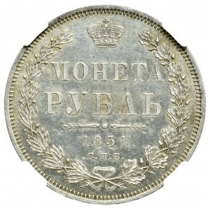 Russia, Nicholaus I, Rouble 1851 ПА - NGC MS61