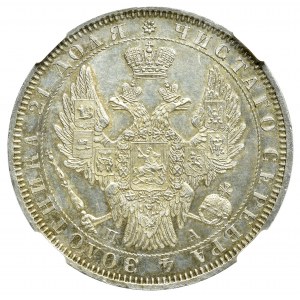 Russia, Nicholaus I, Rouble 1851 ПА - NGC MS61