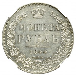 Russia, Nicholaus I, Rouble 1844 КБ - NGC MS62