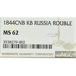Russia, Nicholaus I, Rouble 1844 КБ - NGC MS62
