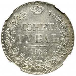 Russia, Nicholaus I, Rouble 1842 АЧ - NGC MS62