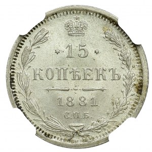 Rosja, Aleksander III, 20 kopiejek 1881 НФ - NGC UNC Details