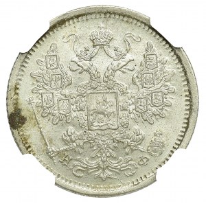 Rosja, Aleksander III, 20 kopiejek 1881 НФ - NGC UNC Details