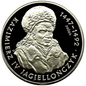 III Rzeczpospolita, 200 000 złotych 1993 Kazimierz IV Jagiellończyk PRÓBA nikiel