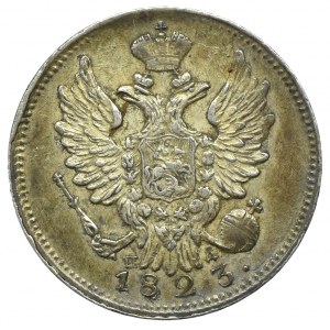 Russia, Alexander I, 20 kopecks 1823 СПБ-ПД
