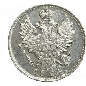 Rosja, Aleksander I, 20 kopiejek 1824 СПБ-ПД 