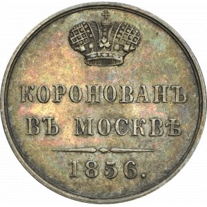Rosja, Aleksander II, żeton koronacyjny 1856 