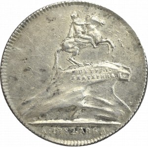 Russia, Catherine II, jeton 1782