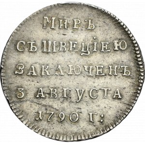 Rosja, Katarzyna II, żeton pamiątkowy 1790