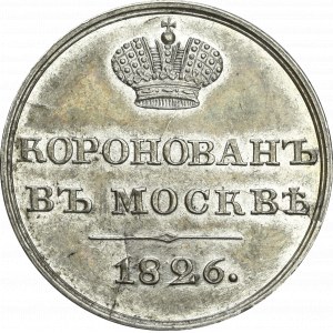 Rosja, Mikołaj I, żeton koronacyjny 1826