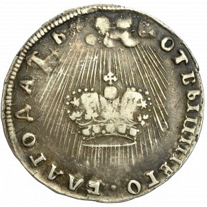 Rosja, Elżbieta, żeton koronacyjny 1742