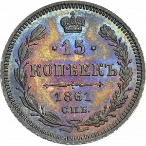 Russia, Alexander II, 10 kopecks 1856 ФБ -NGC MS62