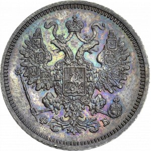 Russia, Alexander II, 10 kopecks 1856 ФБ -NGC MS62