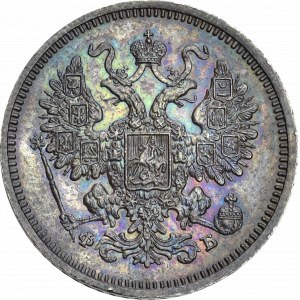 Rosja, Aleksander II, 15 kopiejek 1861 СПБ-ФБ