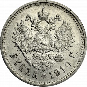 Russia, Nicholas II, Rouble 1910 ЭБ