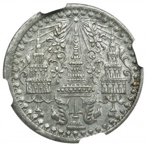 Thailand, Rama IV, 1/16 fuang - NGC MS63