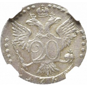 Russia, Catherine II, 20 kopecks 1768 СПБ NGC AU58