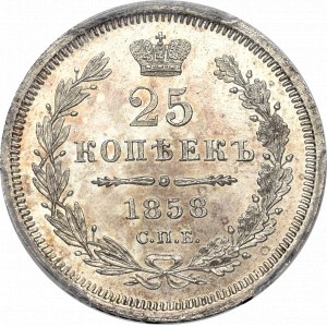 Russia, Alexander II, 25 kopecks 1858 СПБ-ФБ - NGC MS65