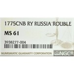 Russia, Catherine II, Roubl 1775 СПБ-ЯЧ NGC MS61