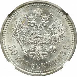 Rosja, Mikołaj II, 50 kopiejek 1913 ВС - NGC MS63