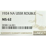 ZSRR, Rubel 1924 - NGC MS62