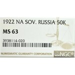 ZSRR, 50 kopiejek 1922 - NGC MS63