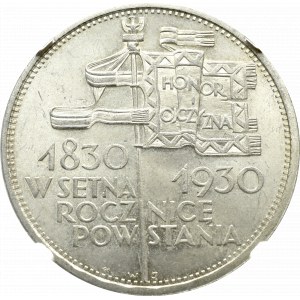 II Rzeczpospolita, 5 złotych 1930, Sztandar - NGC MS65 