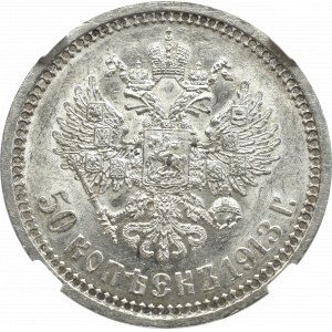 Rosja, Mikołaj II, 50 kopiejek 1913 ВС - NGC UNC Details