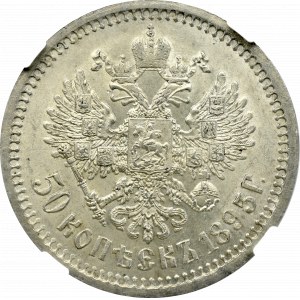 Russia, Nicholas II, 50 kopecks 1895 АГ - NGC MS62