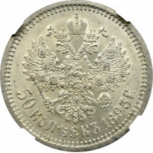 Rosja, Mikołaj II, 50 kopiejek 1895 АГ - NGC MS62
