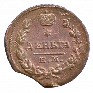 Russia, Poltina (50 kopecks) 1819 ПС