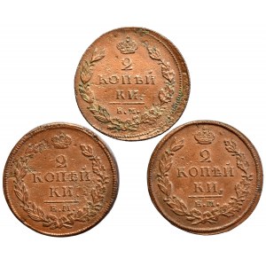 Zestaw 3 monet - 2 kopiejki 1811 , 1812 , 1813